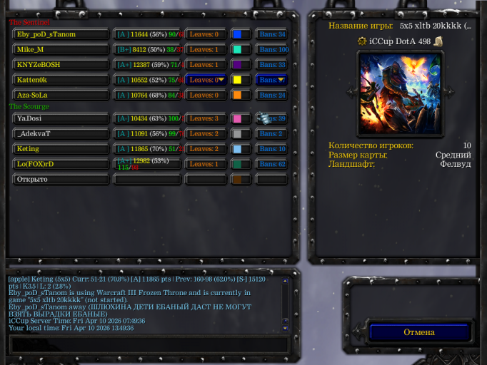 2026 04 10 13 49 38 png