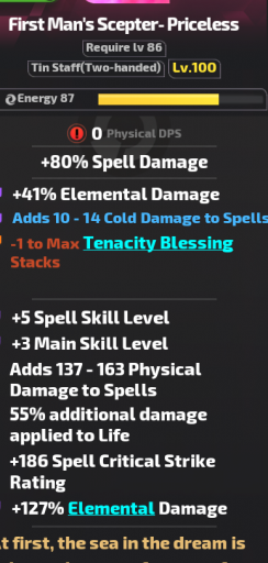 2026 04 20 02 42 04 png