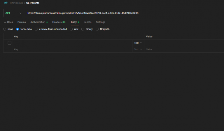 2025 11 17 17 13 52 png