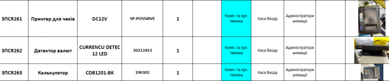 2026 03 31 14 04 34 png