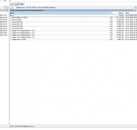 2026 03 19 02 37 02 png