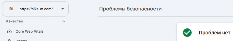 2026 08 17 15 28 33 png