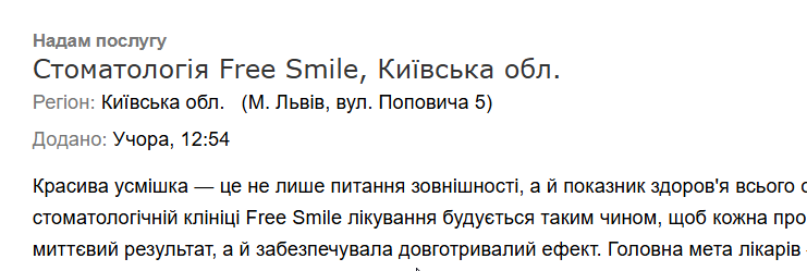 2026 07 16 13 03 55 png