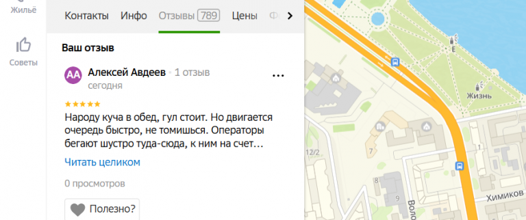 2025 12 01 17 35 07 png