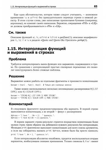 page2 jpg