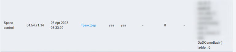 2025 10 03 17 36 20 png