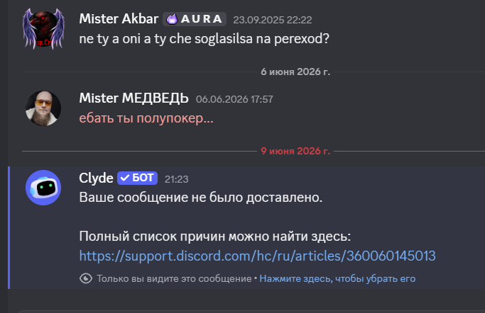 2026 06 09 21 23 41 png