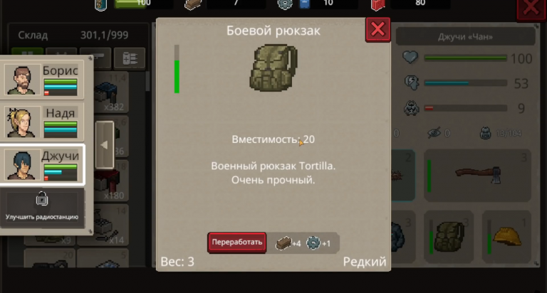 2025 11 29 14 50 35 png