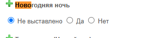 2026 10 07 18 04 25 png