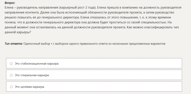 2025 11 02 22 44 52 png