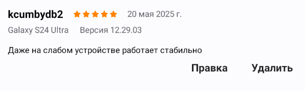 2025 05 20 23 26 52 png