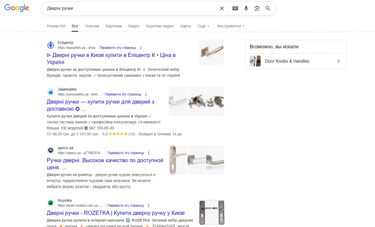 2026 01 15 12 22 31 png