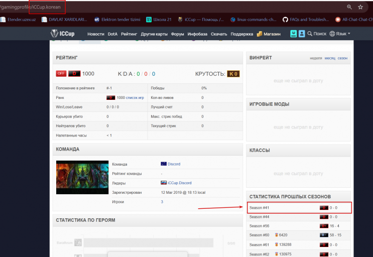 2025 11 06 20 11 35 png