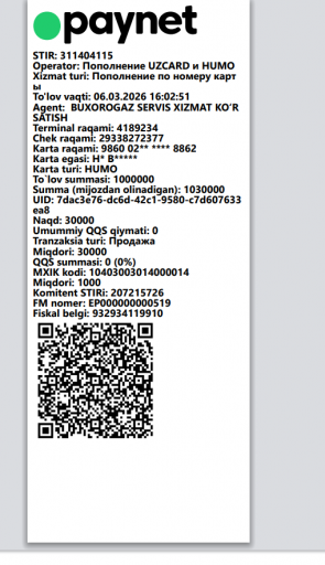 2026 03 06 16 03 10 png