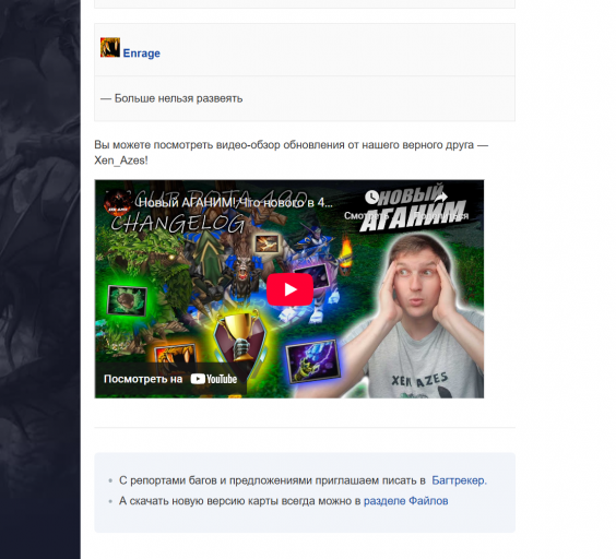 2025 11 26 16 03 45 png