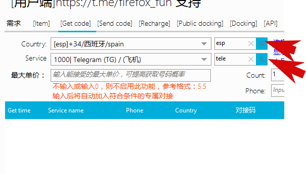 2025 11 17 17 09 49 png