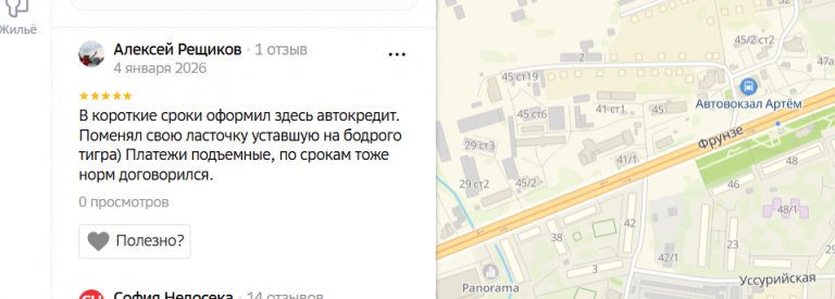 2026 01 04 21 05 39 png