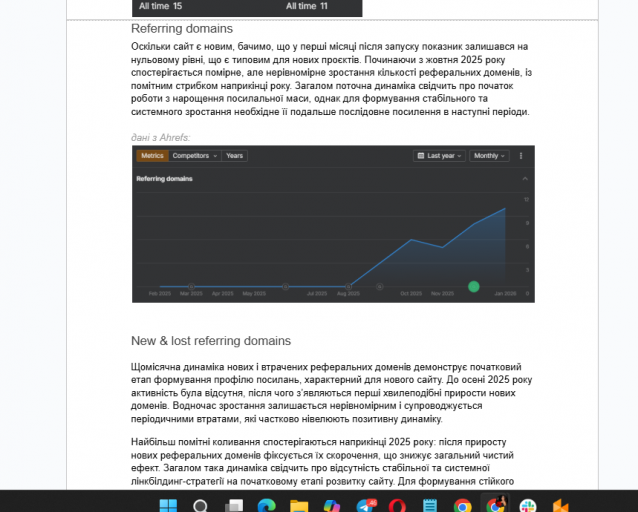 2026 01 08 16 23 39 png