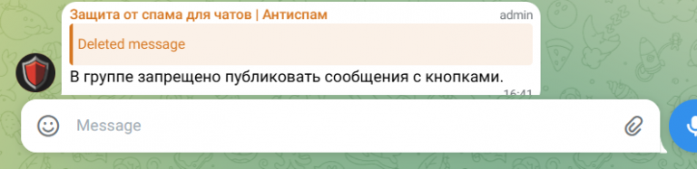 2026 03 03 16 39 15 png