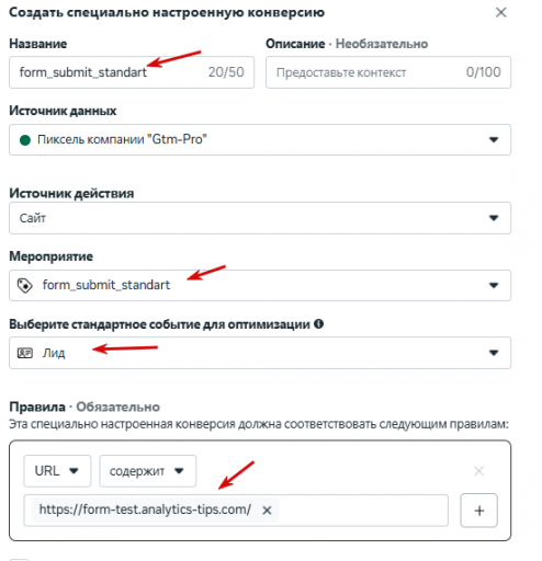 2025 12 03 19 33 42 png