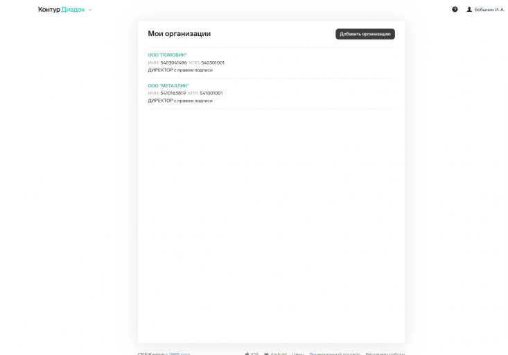 2026 03 03 17 01 05 png