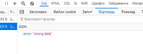 2026 04 01 18 06 16 png