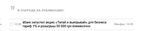 2025 10 15 13 35 48 png