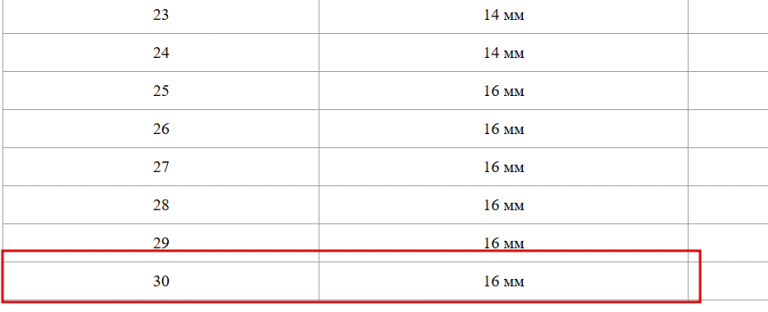 2025 12 28 10 12 38 png