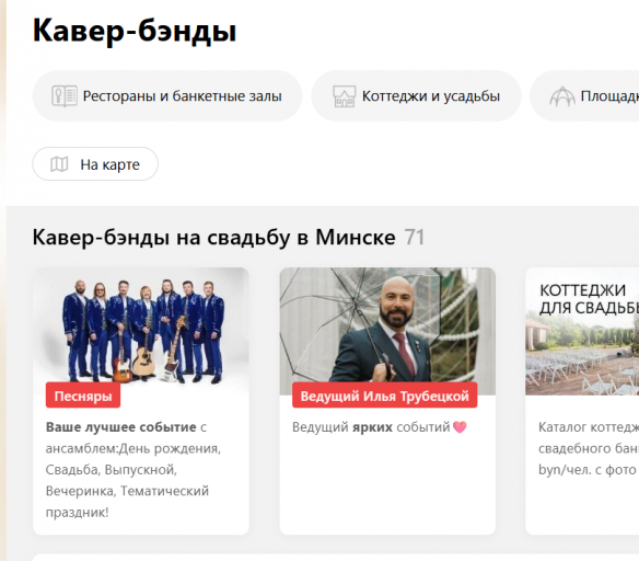 2025 11 20 15 21 14 png