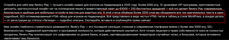 2025 11 04 09 31 09 png