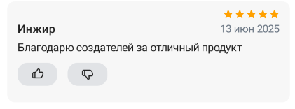 2025 06 13 17 15 08 png