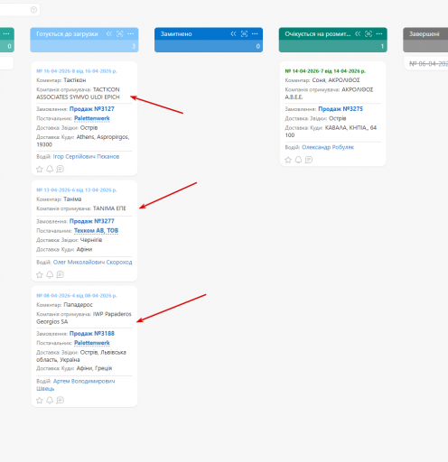 2026 04 16 16 53 19 png