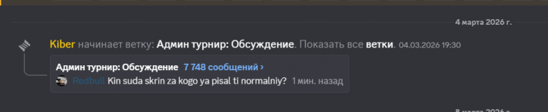 2026 03 13 16 41 45 png