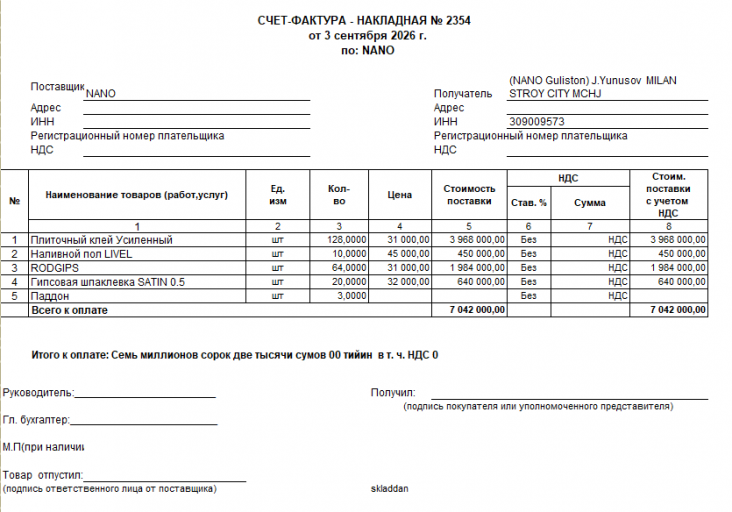 2026 09 03 18 19 27 png