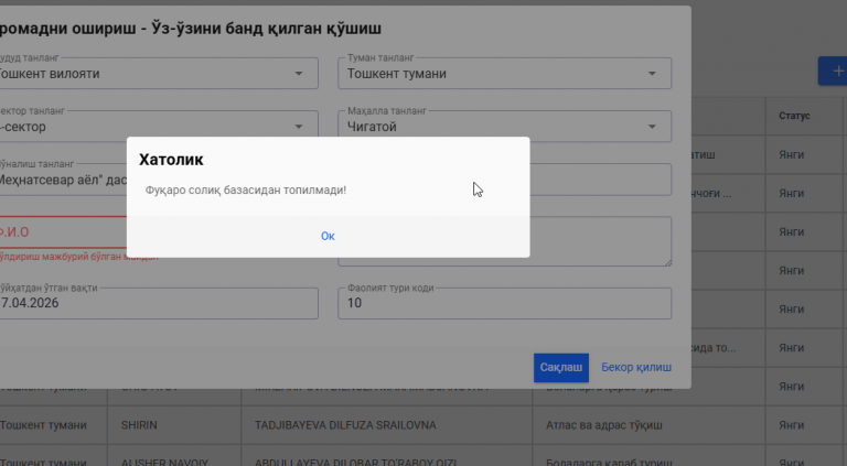 2026 04 18 12 27 19 png