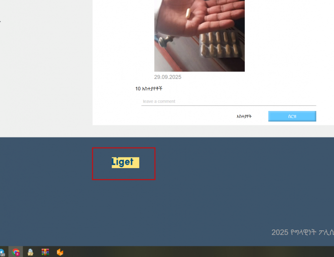 2025 09 30 17 00 43 png