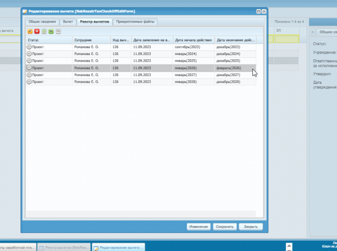 2026 04 03 11 49 08 png