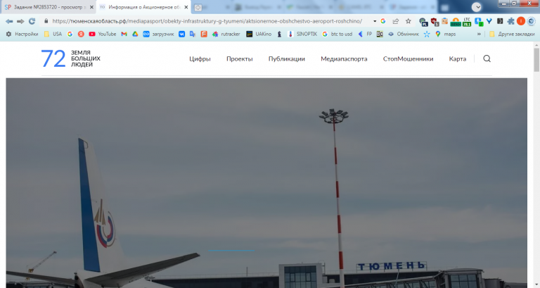 2025 12 31 16 06 46 png