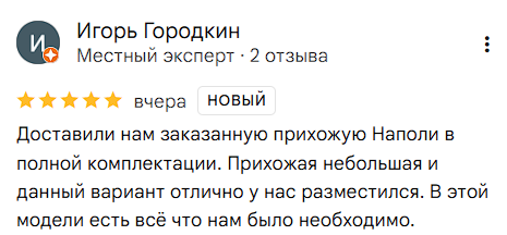 2025 12 05 15 48 00 png