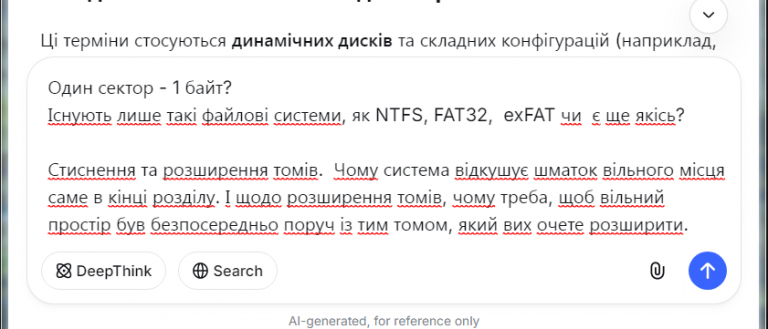 2025 10 30 22 54 15 png