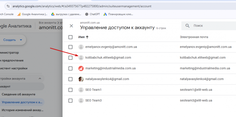 2025 12 10 15 27 10 png