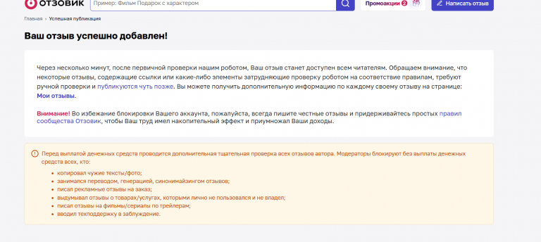 2025 10 30 17 43 30 png