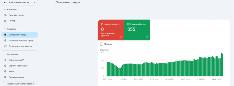 2026 04 30 10 48 43 png