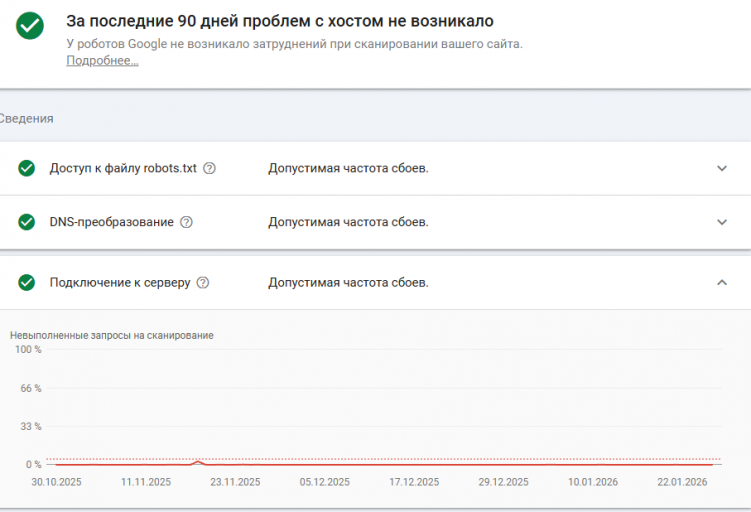 2026 01 28 14 01 48 png