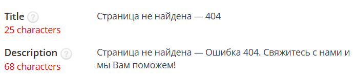 2025 08 21 16 53 54 png