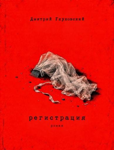 cover jpg