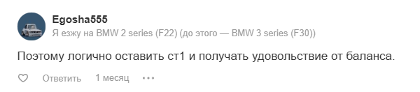 2025 11 18 14 40 10 png