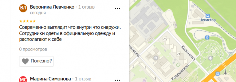 2025 12 19 15 11 20 png