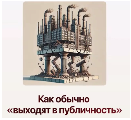 2025 06 30 20 38 26 png