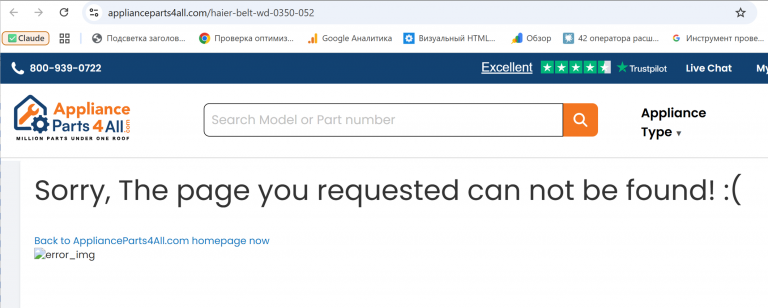 2026 09 03 13 48 09 png